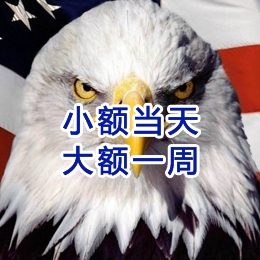 龙里要账公司